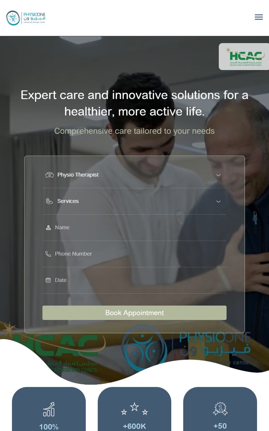 PhysioOne Center